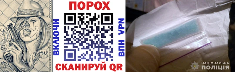 купить сайты Светогорск Амфетамин Розовый