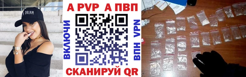mega рабочий сайт  Светогорск  A PVP СК КРИС 