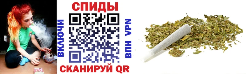 БУТИРАТ бутандиол  блэк спрут маркетплейс  Светогорск  наркота 