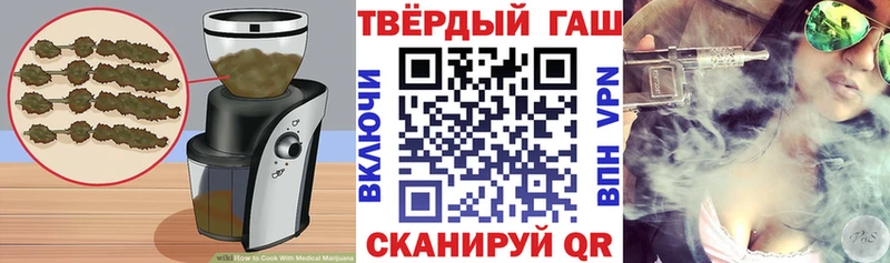 магазин    Светогорск  гидра маркетплейс  Cannafood конопля 