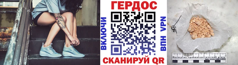 цены наркотик  Светогорск  ОМГ ОМГ онион  Героин хмурый 