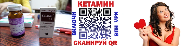 магазин продажи наркотиков  Светогорск  Кетамин ketamine 