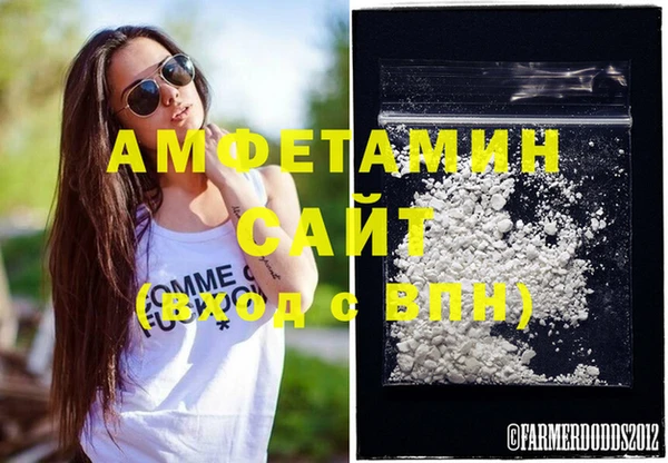 СК Балахна