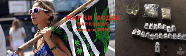 крисы Нягань