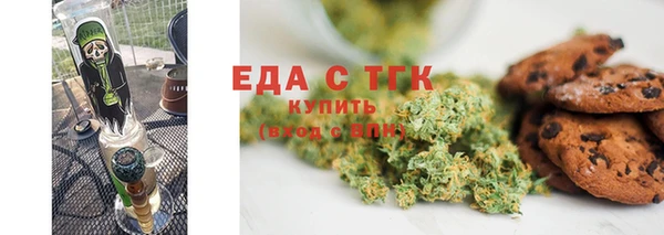 крисы Нягань