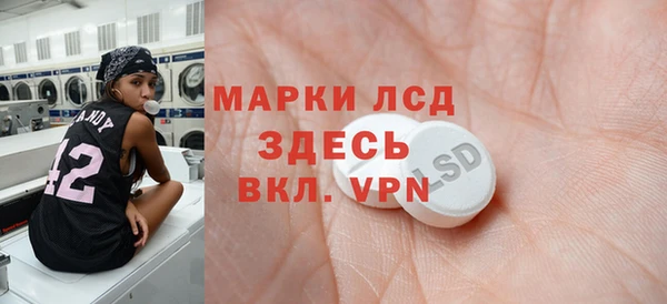 первитин Баксан