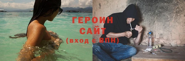 СК Балахна