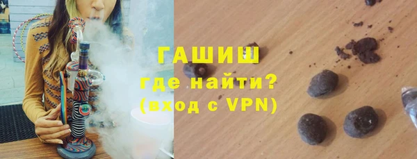 СК Балахна