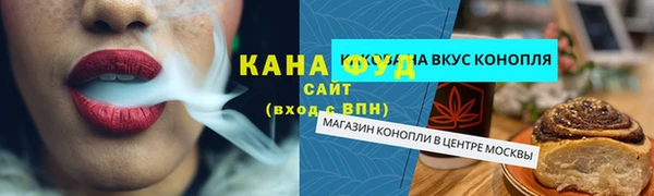 СК Балахна