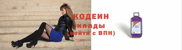 СК Балахна