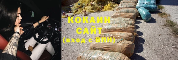 ПСИЛОЦИБИНОВЫЕ ГРИБЫ Няндома
