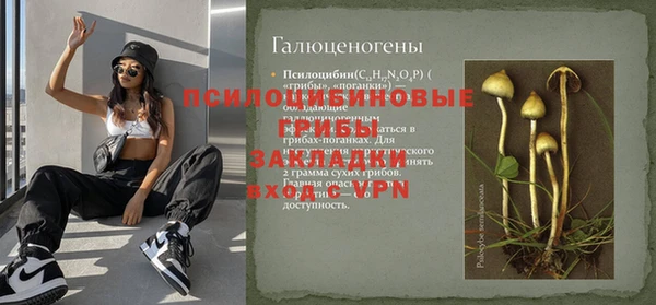 первитин Баксан