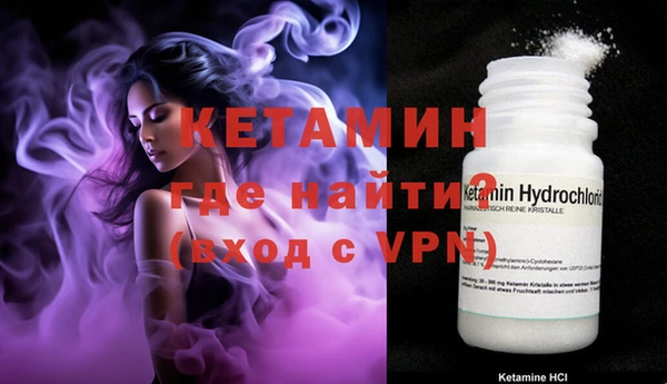 крисы Нягань