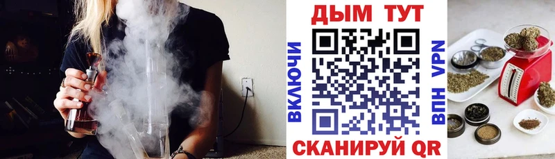 Каннабис AK-47 Светогорск